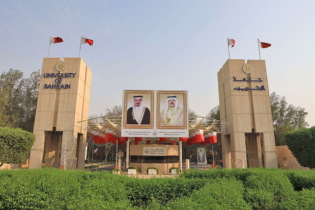 Hospital proposed in university